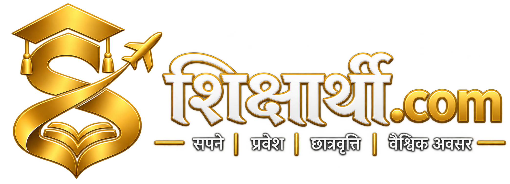 Shikharthi.com