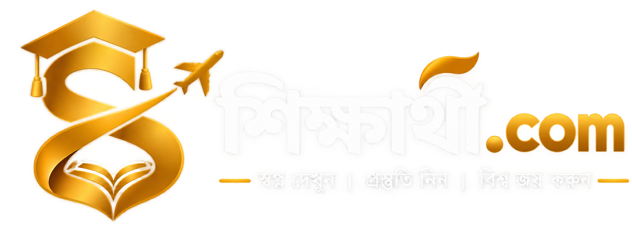 Shikharthi.com